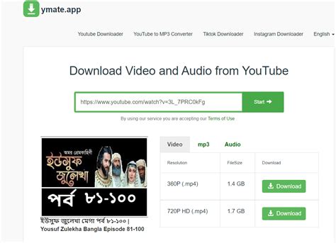 youtube video downloader ymate|More.